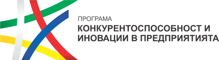 Програма „Конкурентоспособност и иновации в предприятията“ 2021–2027